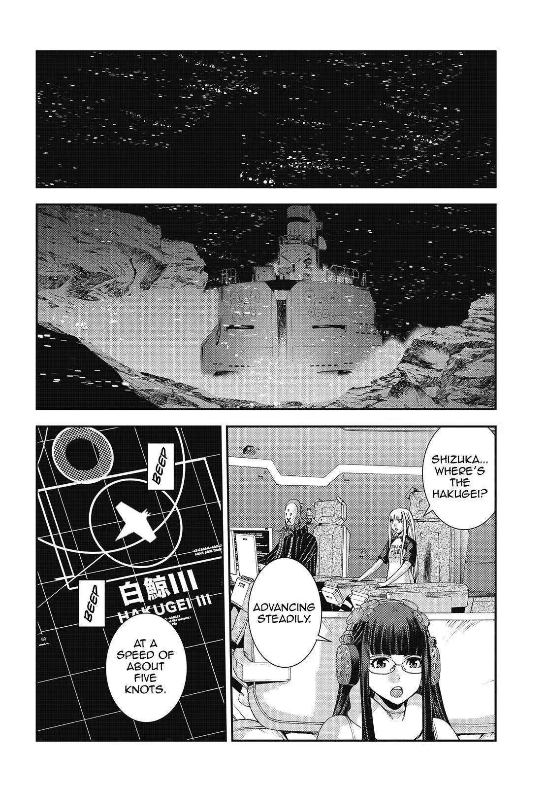 Aoki Hagane no Arpeggio Chapter 117 14